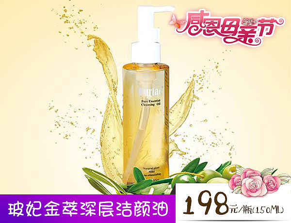 腾轩（图ZMTA0ODgyMjQ0） - 宣传物料 - 站酷设计师Heydi原创素材 - 站酷ZCOOL