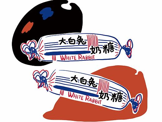 儿时的回忆