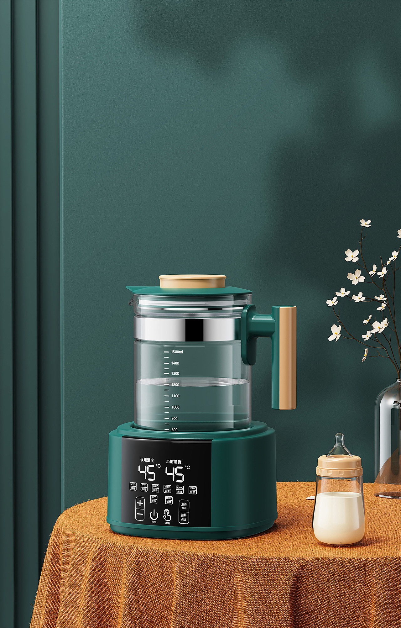 调奶器 KEYSHOT 渲染合集（图ZMjg0MjMxNzQ4） - 产品 - 站酷设计师MAX一周原创素材 - 站酷ZCOOL