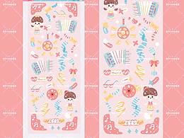 咕卡貼紙|有趣假期