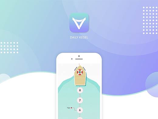 【App设计】-女性骨盆底肌锻炼应用-Daily kegel