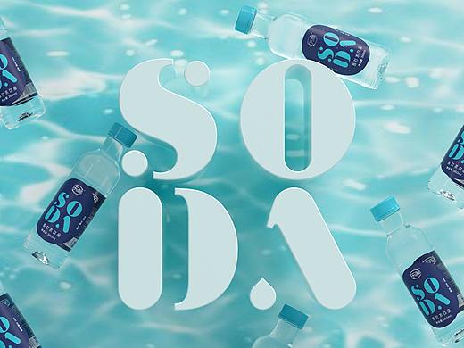 乐简-苏打水包装设计