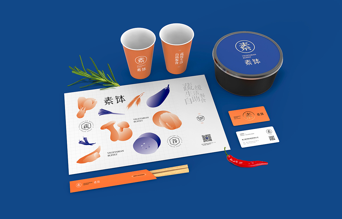 上冶设计 | 素钵 蔬缓生活自助餐