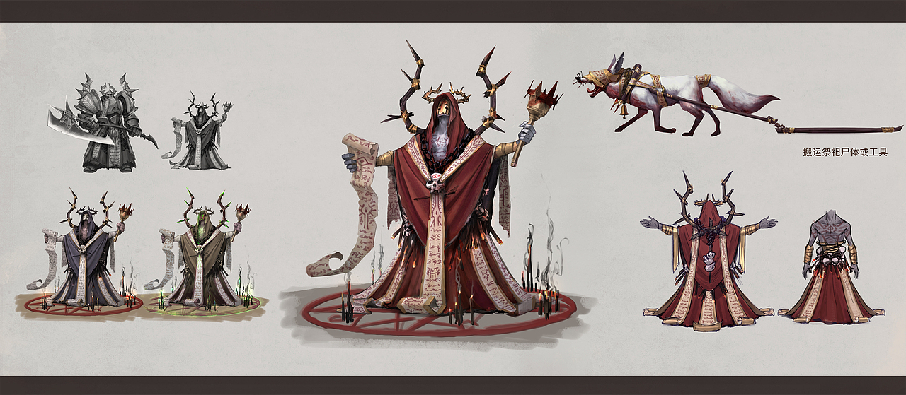 至高神信徒（图ZMTU3OTE0NzY0） - 游戏原画 - 站酷设计师鬼斯通801原创素材 - 站酷ZCOOL