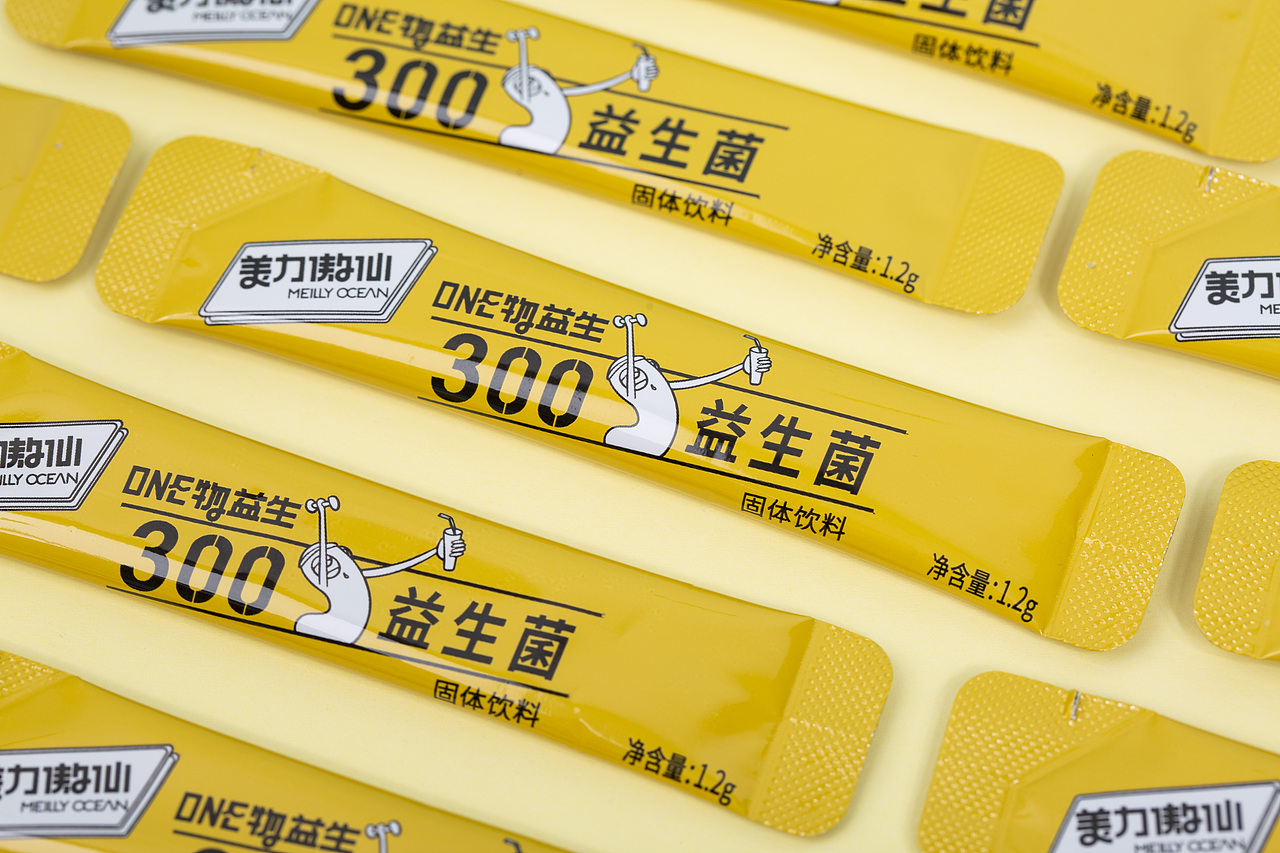 美力傲仙益生菌固体饮料（图ZMjUyMDU0MzA0） - 产品摄影 - 站酷设计师有间图片社原创素材 - 站酷ZCOOL
