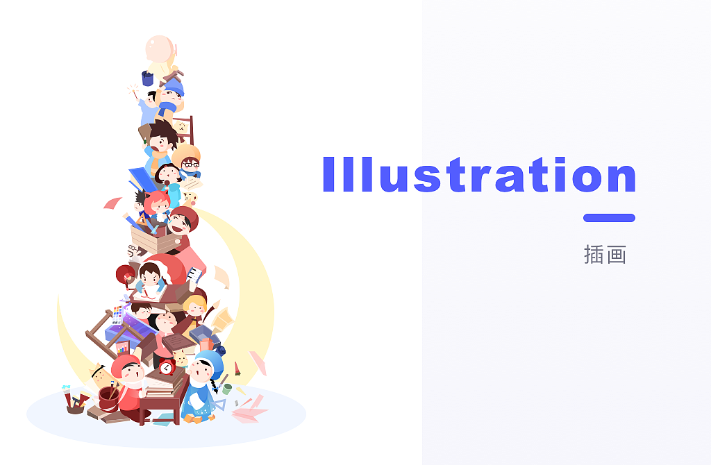 2017年年中作品整理