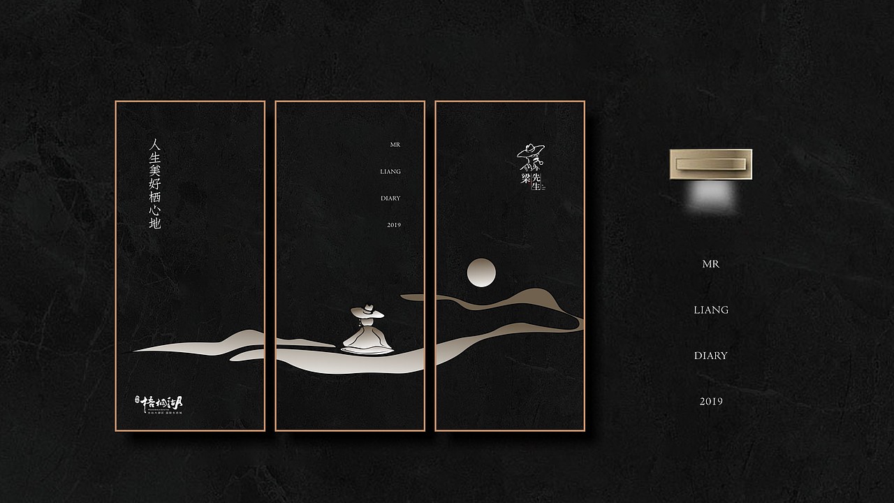 提案（图ZMTg1ODEzNjE2） - 其他平面 - 站酷设计师704548558原创素材 - 站酷ZCOOL