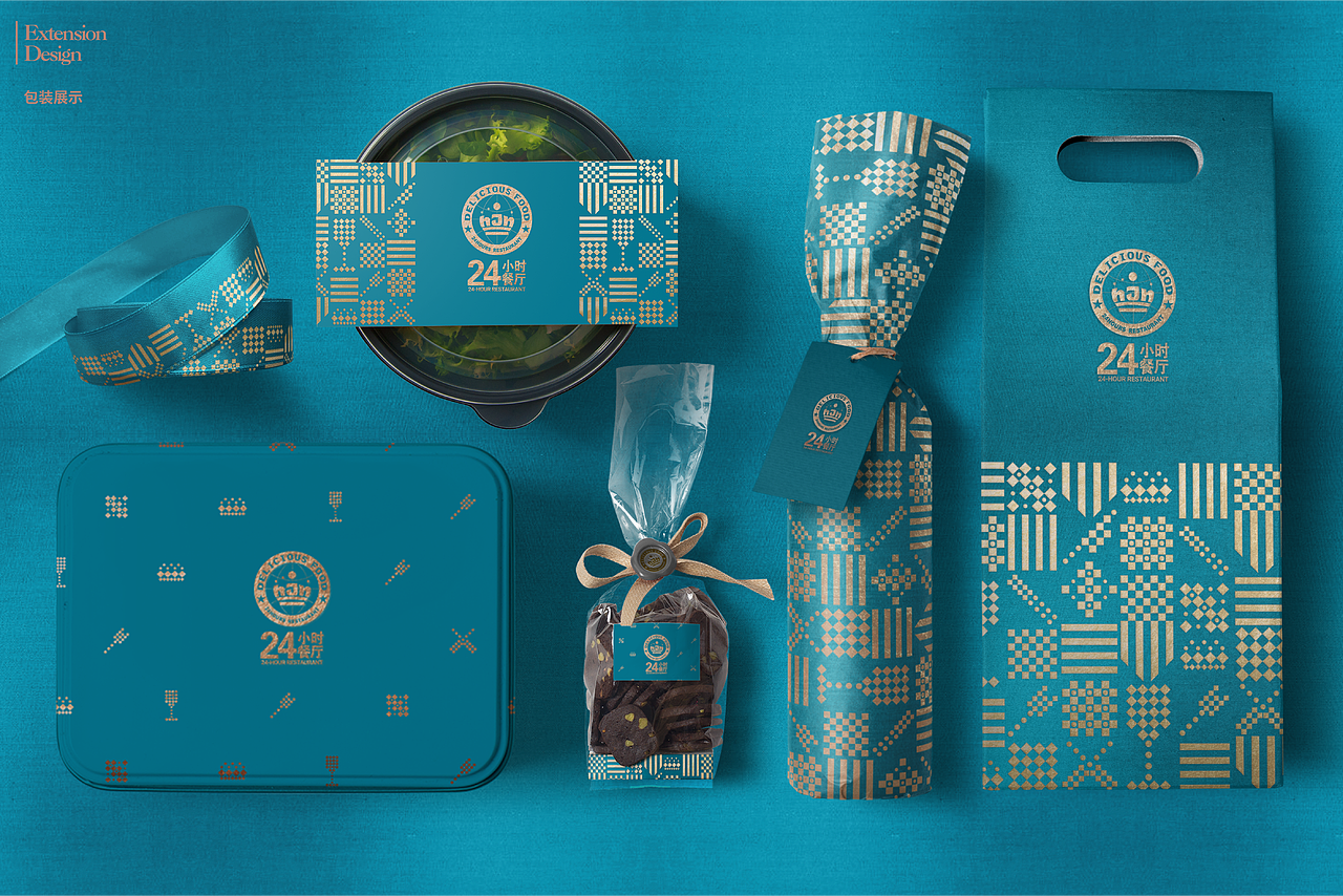 酒店品牌延展（图ZMjAwNTg3NTA4） - 品牌 - 站酷设计师半见Semivis原创素材 - 站酷ZCOOL