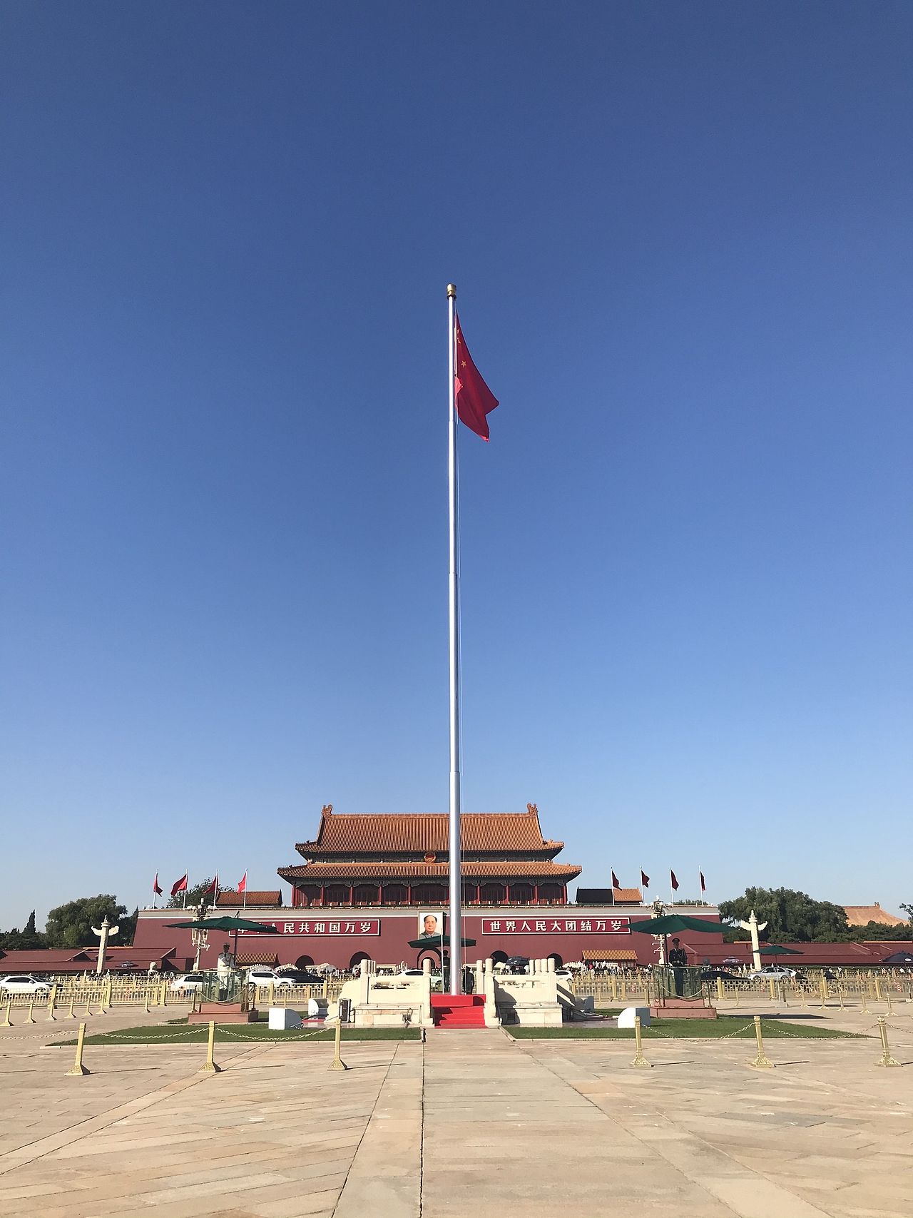 随手拍 北京 永安里 王府井 长安街 天安门 国庆中秋