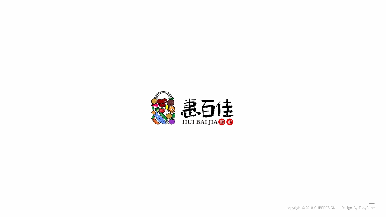 餐饮logo 零食logo 农产品logo（图ZMTI3MjkzNTQw） - Logo - 站酷设计师酷比品牌设计原创素材 - 站酷ZCOOL