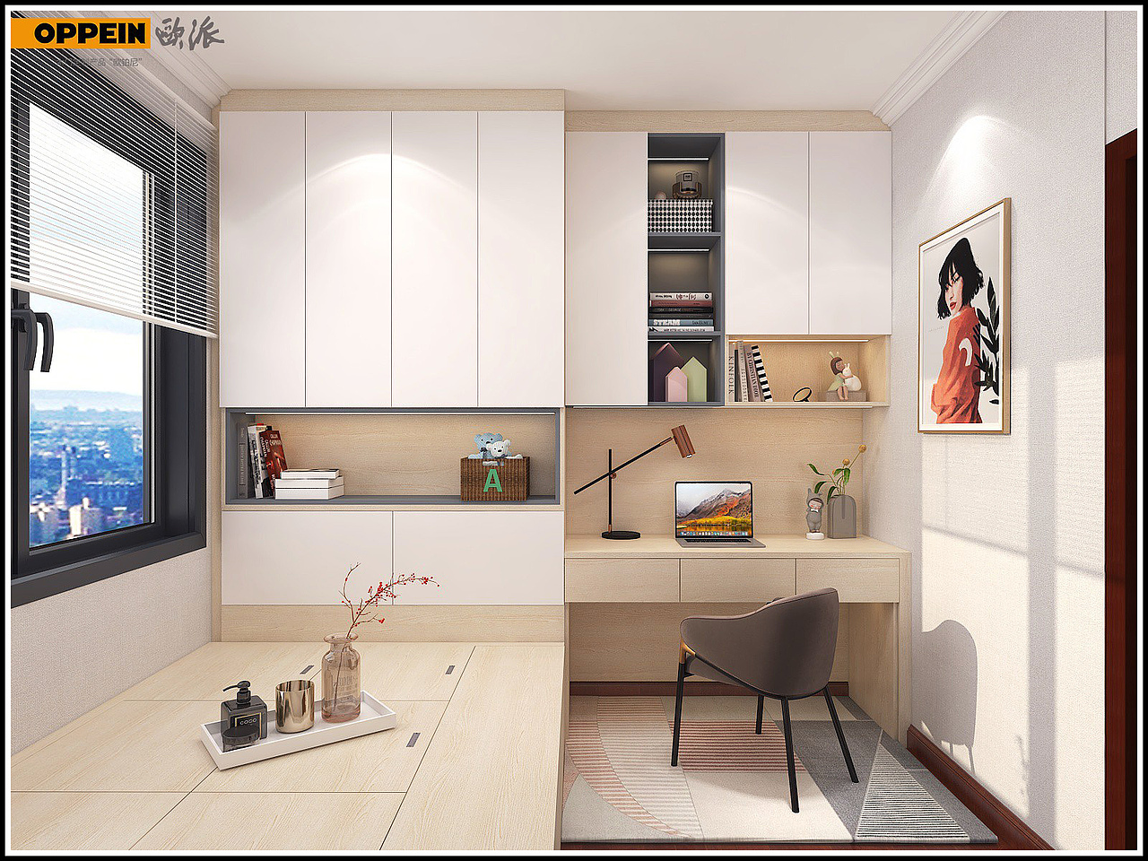 恒大悦龙台27栋1503