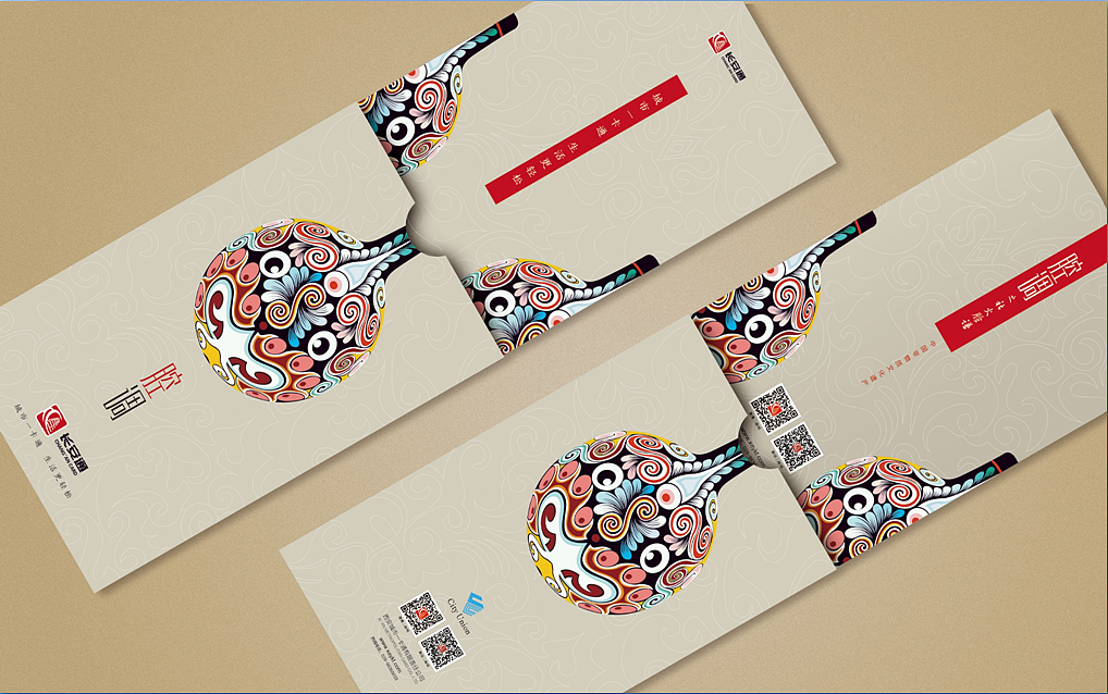 西安城市一卡通形象提升设计