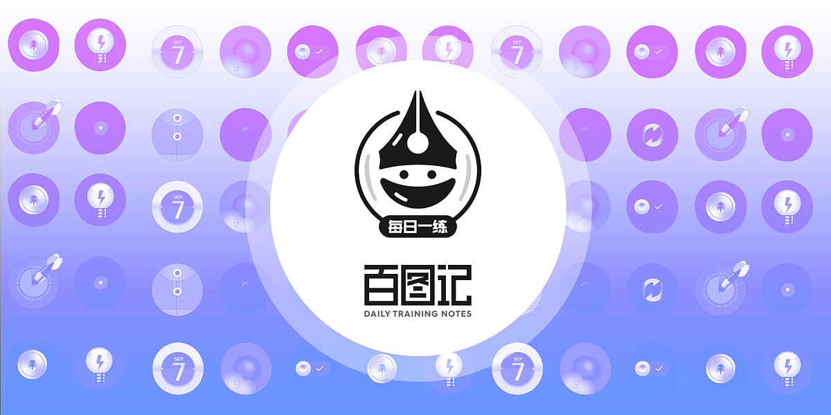 YANG_MOMO-百图记作品合集 @SA九五二七