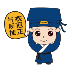 一撇一捺童学馆新时代正能量书童