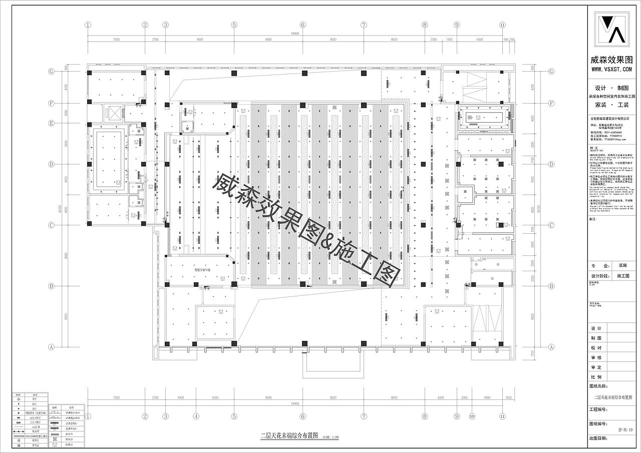 工装|党群服务中心深化施工图（图ZMjA0OTIzOTAw） - 家装设计 - 站酷设计师VS18656027090原创素材 - 站酷ZCOOL