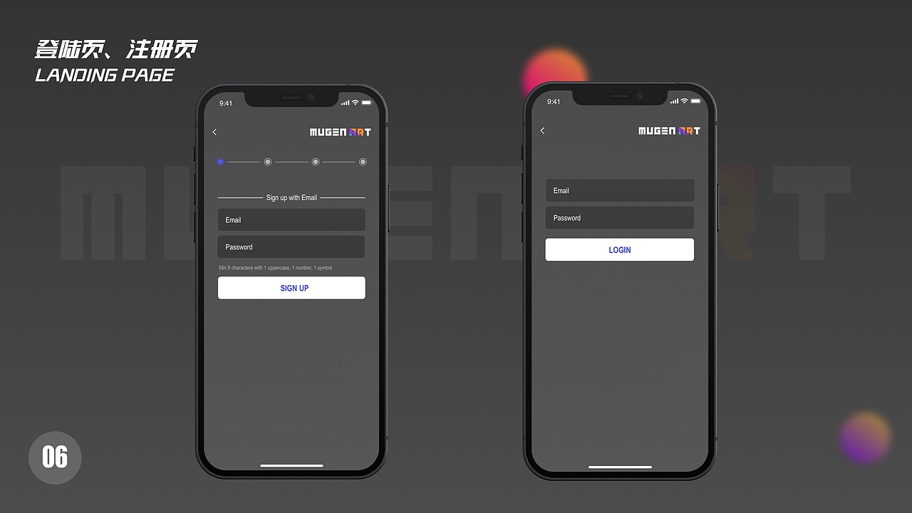 UI作品集（图ZMjgyMDYwMDI0） - APP界面 - 站酷设计师EthanCheung原创素材 - 站酷ZCOOL