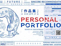 一些項(xiàng)目的整理