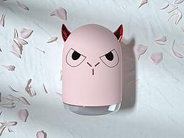 噴霧器建模渲染