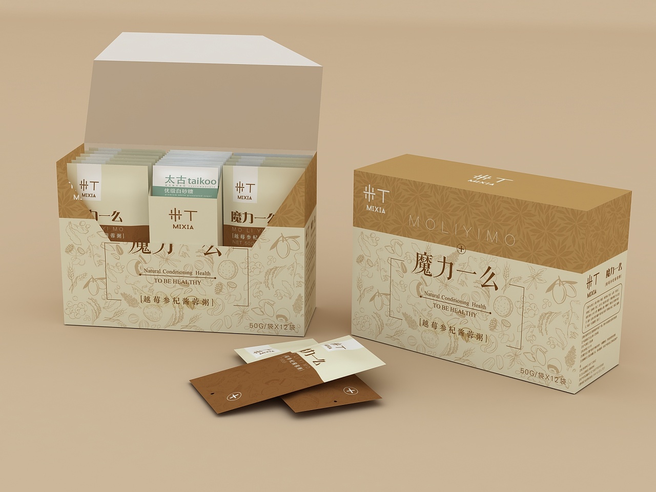 健康食品包装设计