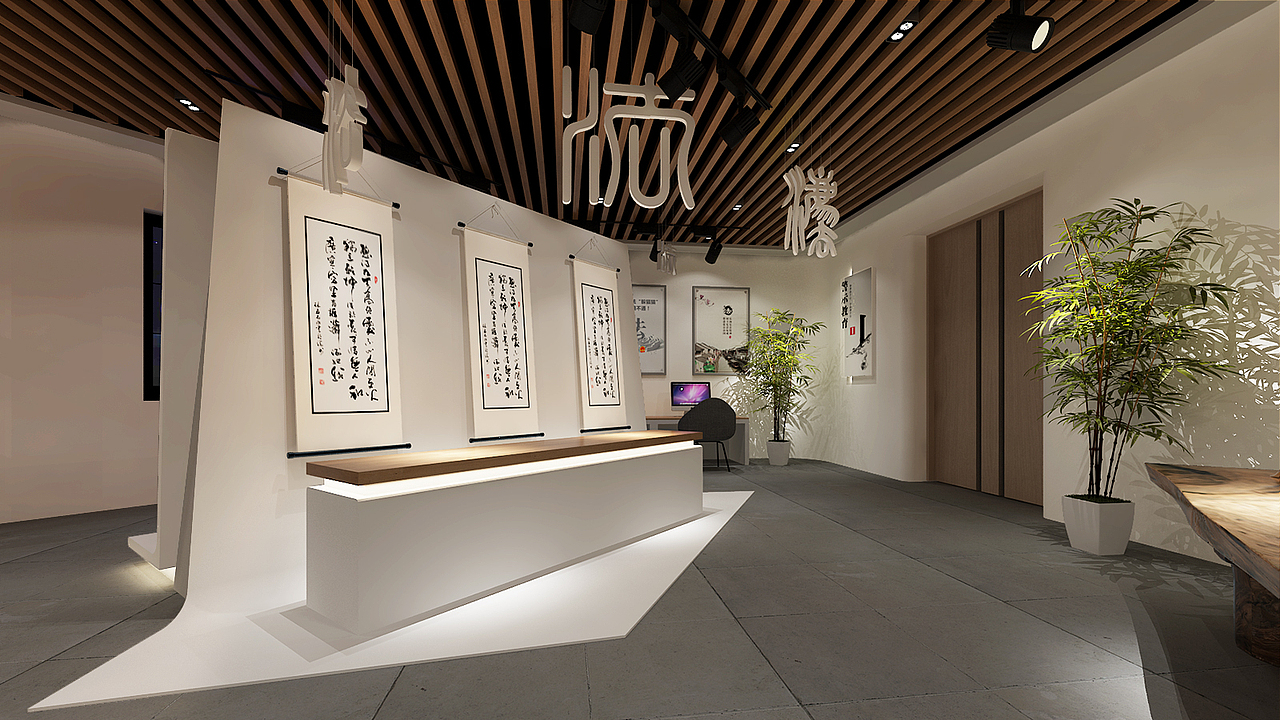 柒年设计|展示设计【法治宣传中心】