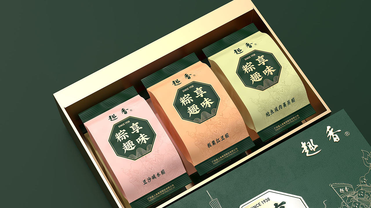 皇上皇×揽世创意｜趣香粽子礼盒（图ZMjY0Nzk4MDY4） - 包装 - 站酷设计师揽世创意原创素材 - 站酷ZCOOL