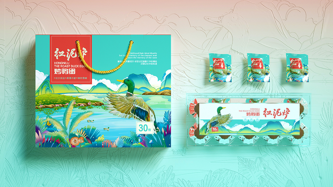 还原记忆中的味道丨红泥炉烤鸭蛋