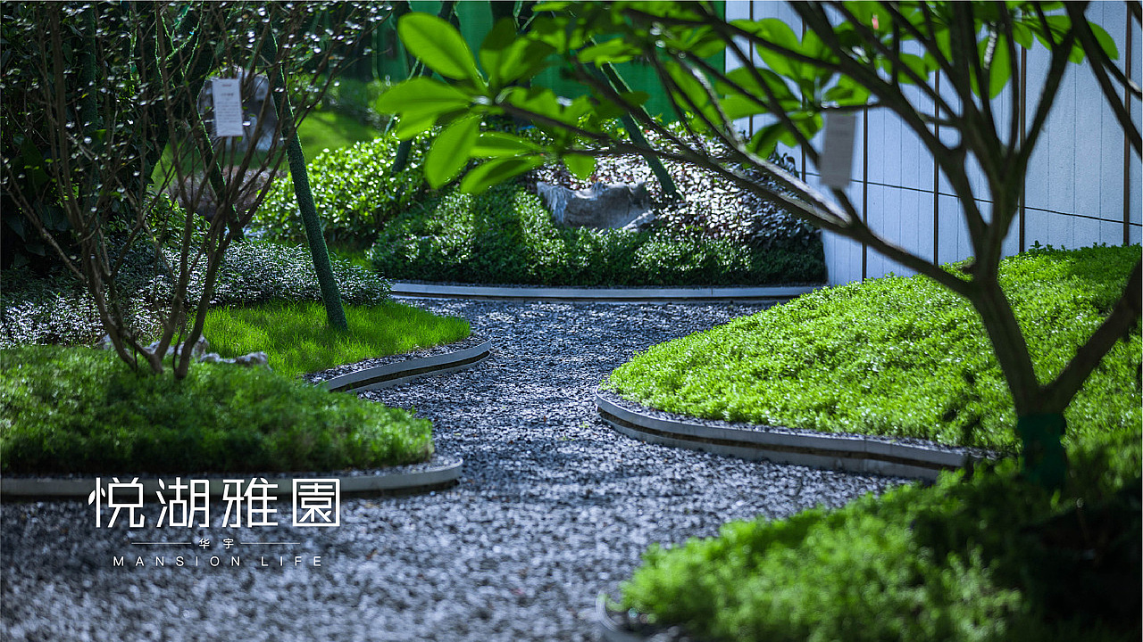 华宇地产项目提案（图ZMjgyNzU0MDA0） - 品牌 - 站酷设计师木青品牌原创素材 - 站酷ZCOOL