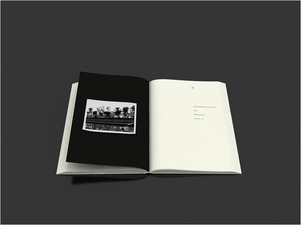 安仁博物馆论坛画册（图ZNDk5Mzg3MDA=） - 书籍/画册 - 站酷设计师汝晓原创素材 - 站酷ZCOOL