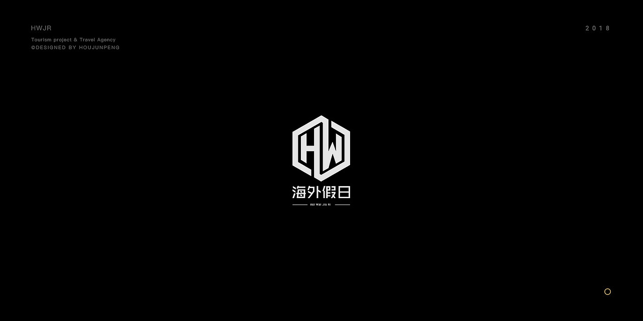 LOGO丨标志设计