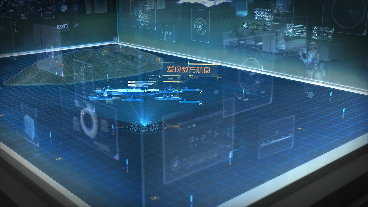 3D模拟夺岛战役