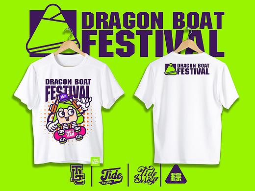 潮流插画习作-潮TEE设计