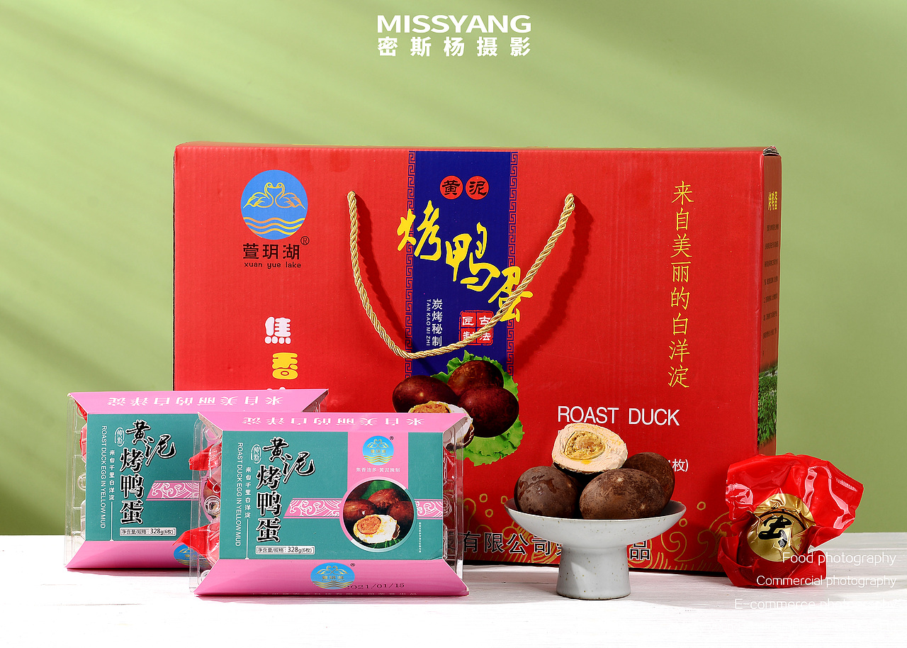烤海鸭蛋|食品摄影|美食摄影|电商拍摄×郑州密斯杨