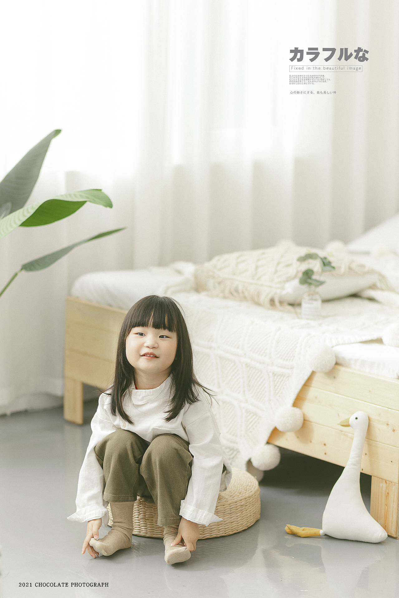 日系少女儿童写真(瓶窑巧克力儿童摄影)