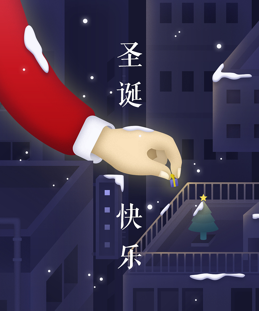 「有钱有闲」一年半总结（图ZMTA4NDUwNTk2） - 商业插画 - 站酷设计师球尼玛原创素材 - 站酷ZCOOL