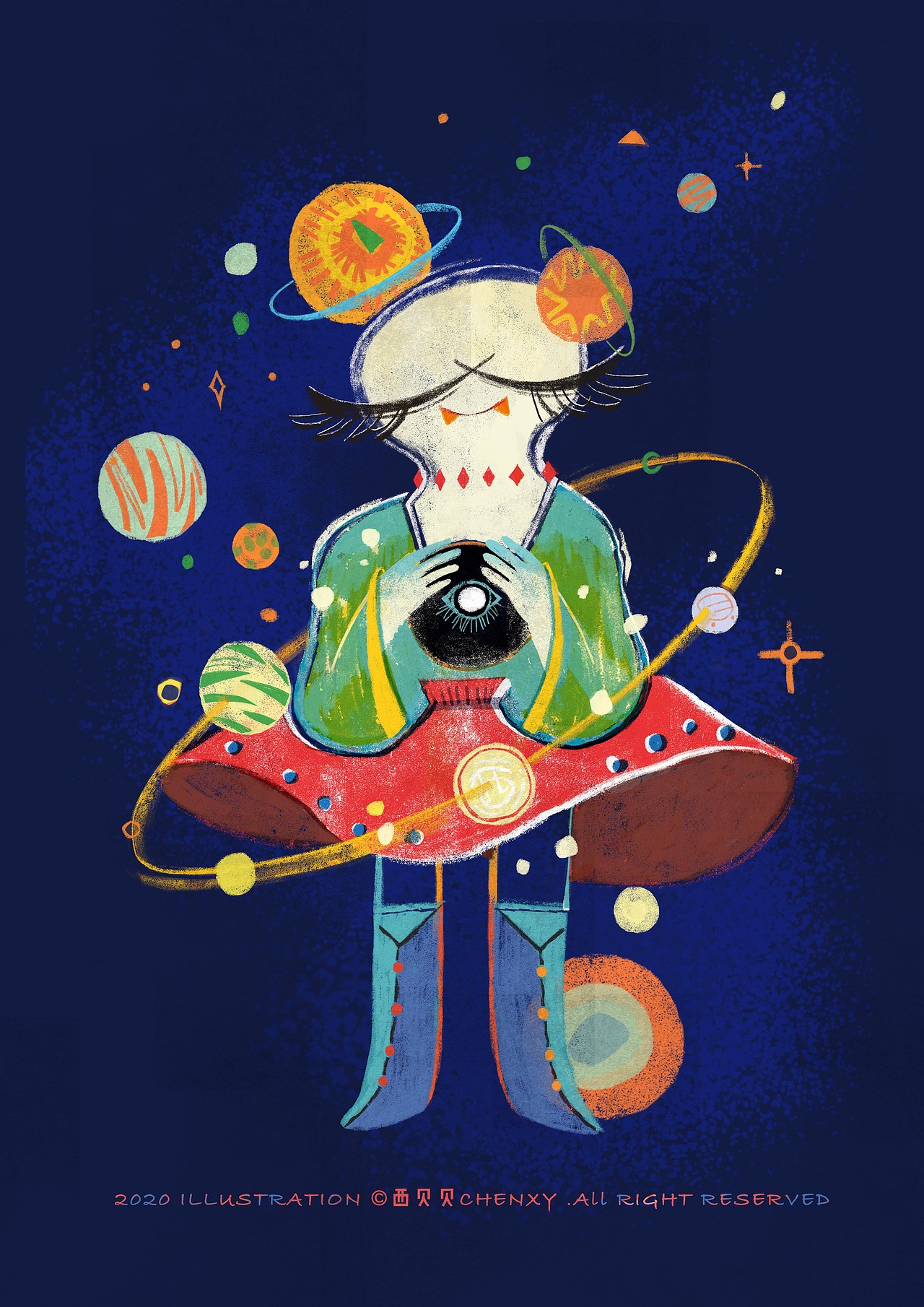 an alien plant gal