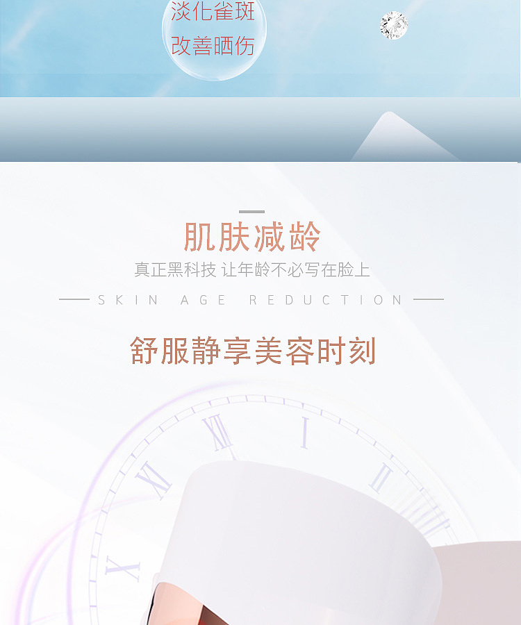 南阳淘宝电商摄影淘宝拍照美容仪器摄影短视频拍摄