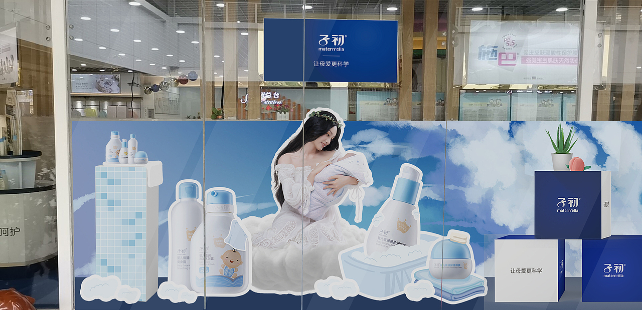 橱窗陈列设计？……（图ZMTY2NjIxNjQ4） - 其他平面 - 站酷设计师seatlemanias原创素材 - 站酷ZCOOL