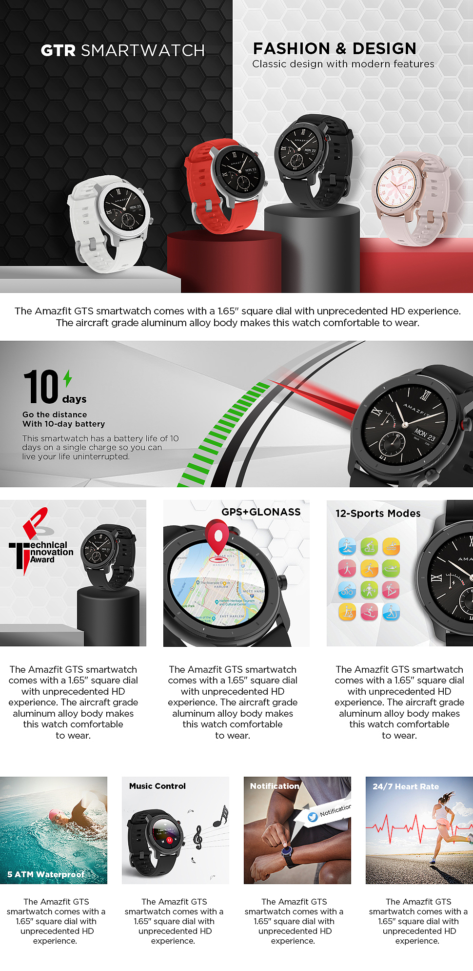 电商设计(亚马逊)