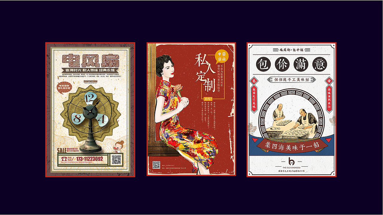 作品集（图ZMjI5NTg1MjU2） - APP界面 - 站酷设计师哦豁huo原创素材 - 站酷ZCOOL