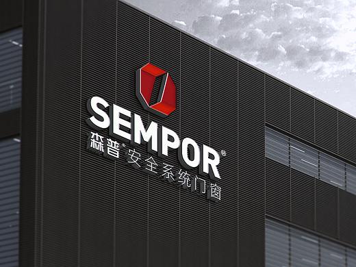 [SEMPOR]门窗品牌LOGO升级