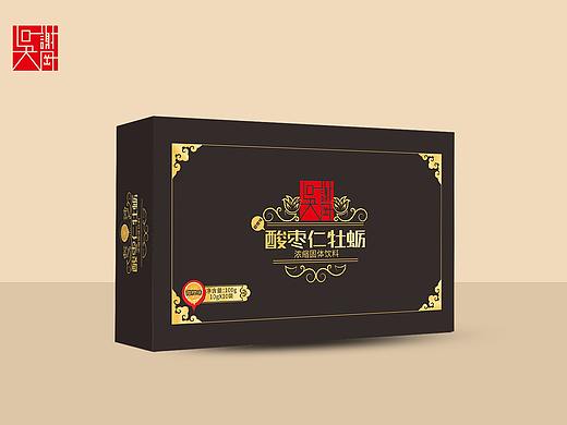 最近做的一款包装  甜橙味酸枣牡蛎片