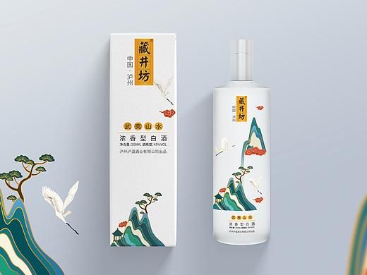 藏井坊酒业武夷山水创意包装设计
