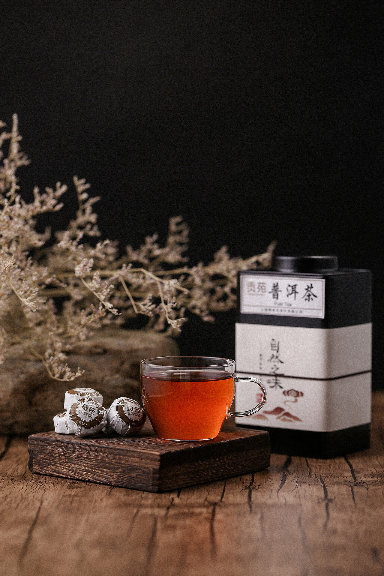 小沱茶，普洱茶（图ZMTg0OTAwODU2） - 产品摄影 - 站酷设计师尹瀚逸原创素材 - 站酷ZCOOL