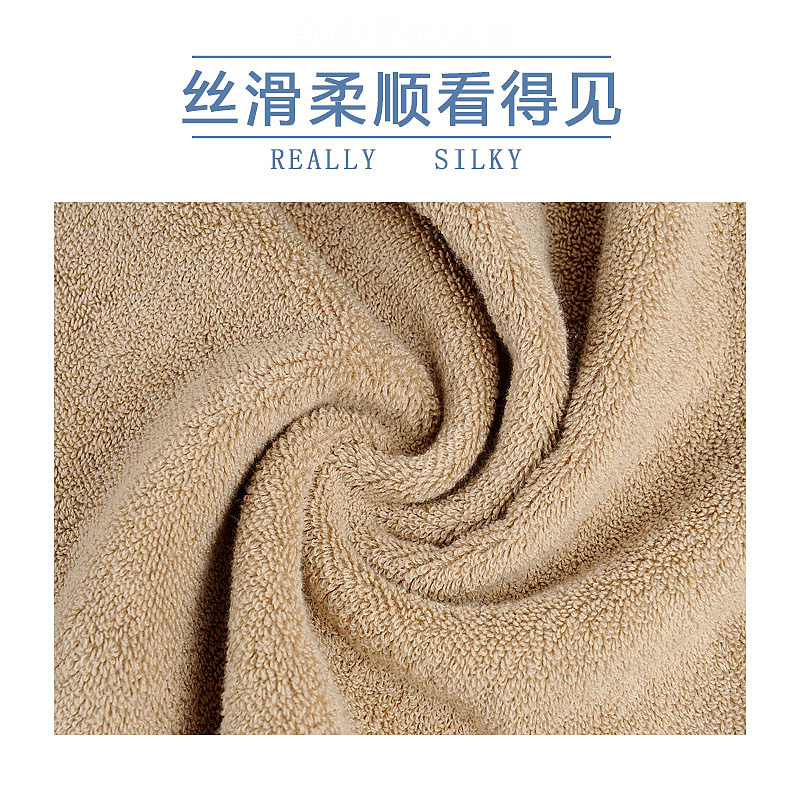 商务风毛巾详情以及主图展示