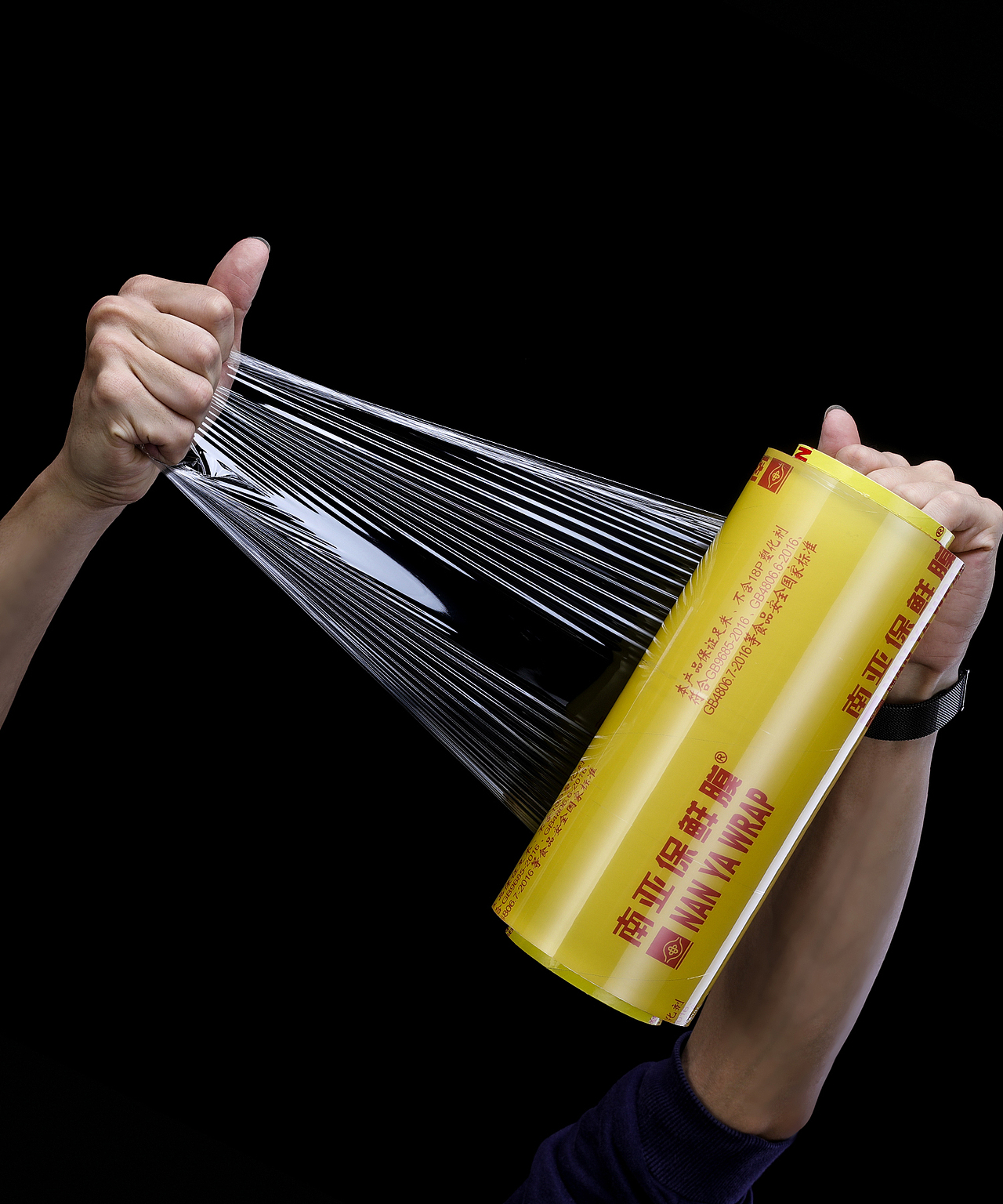 五月份部分产品（图ZMjA5Njg2OTAw） - 产品摄影 - 站酷设计师锋影视觉工作室原创素材 - 站酷ZCOOL