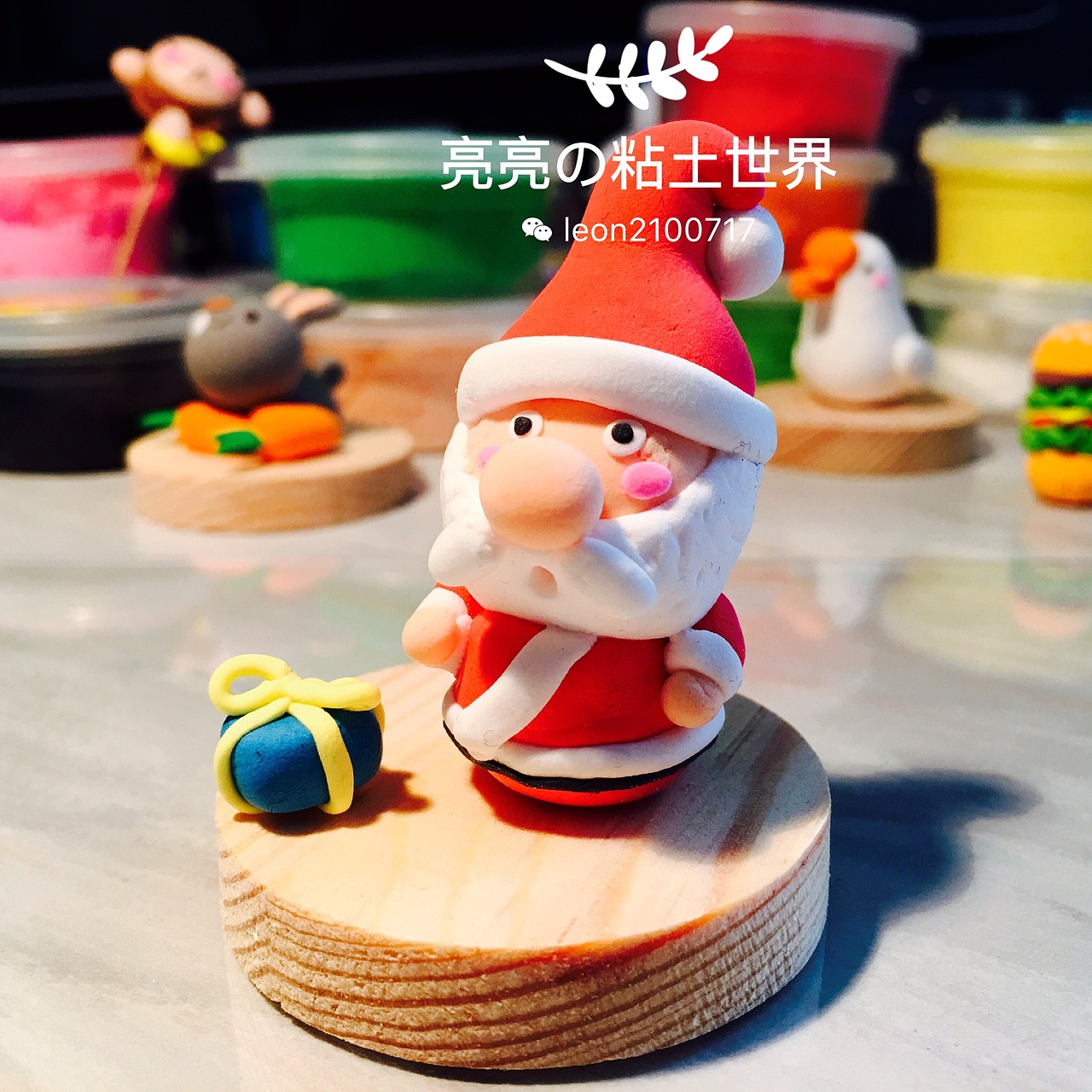 「粘土手作」亮亮の粘土世界～（图ZNjc1MDQzMzI=） - 手办/模玩 - 站酷设计师light亮亮原创素材 - 站酷ZCOOL