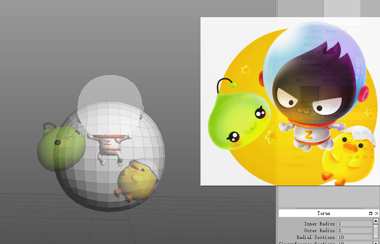 【silo3d】照着做了一个,觉得很萌,不过还没完事