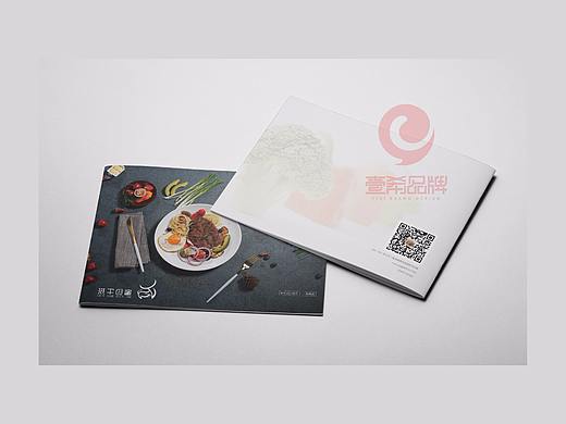 一希品牌设计--餐饮链锁店画册宣传册设计