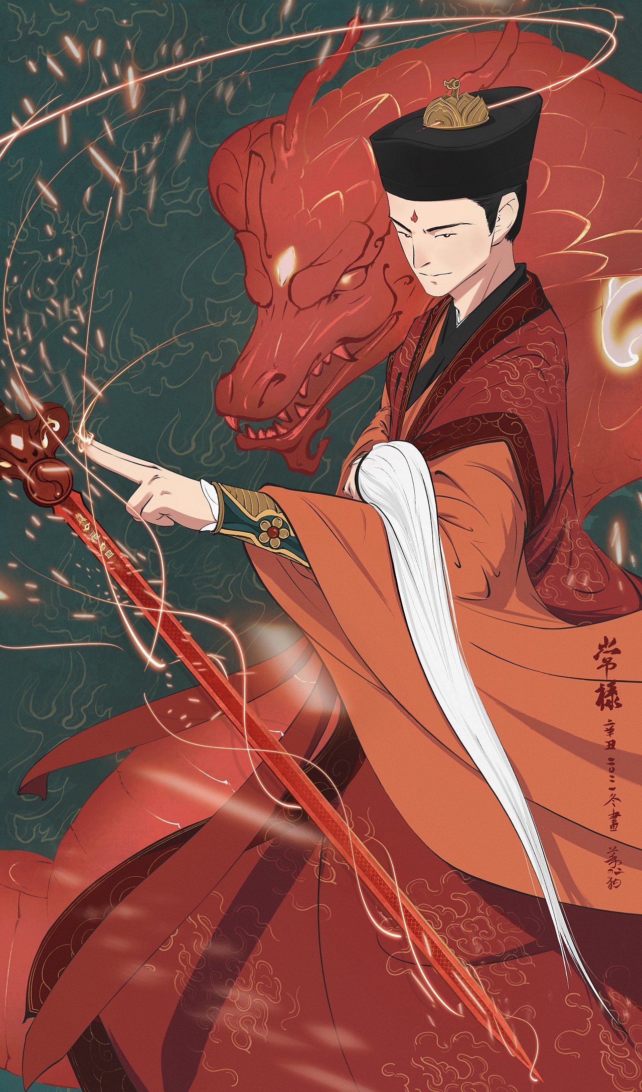 道士常禄,是无岚的师傅|动漫|单幅漫画|井岚 - 原创作品 - 站酷