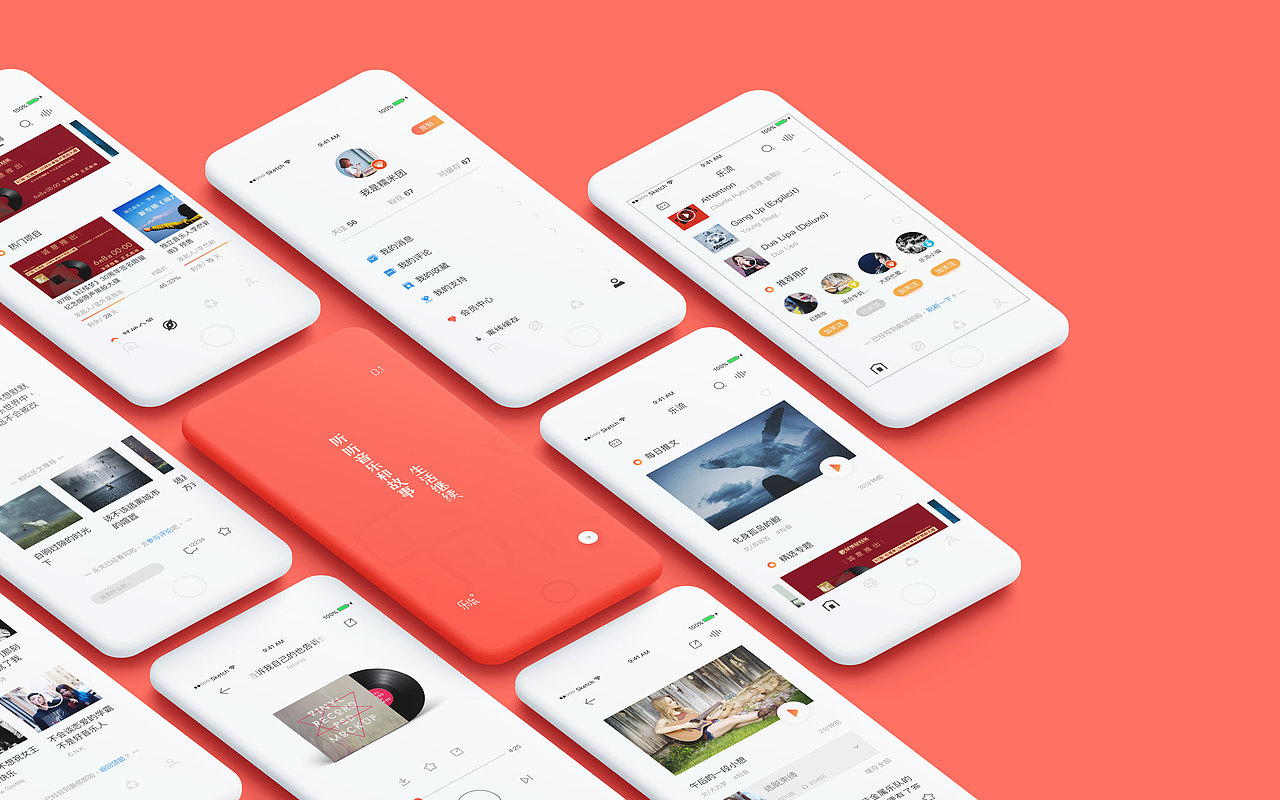 乐流——听听音乐和故事生活继续。